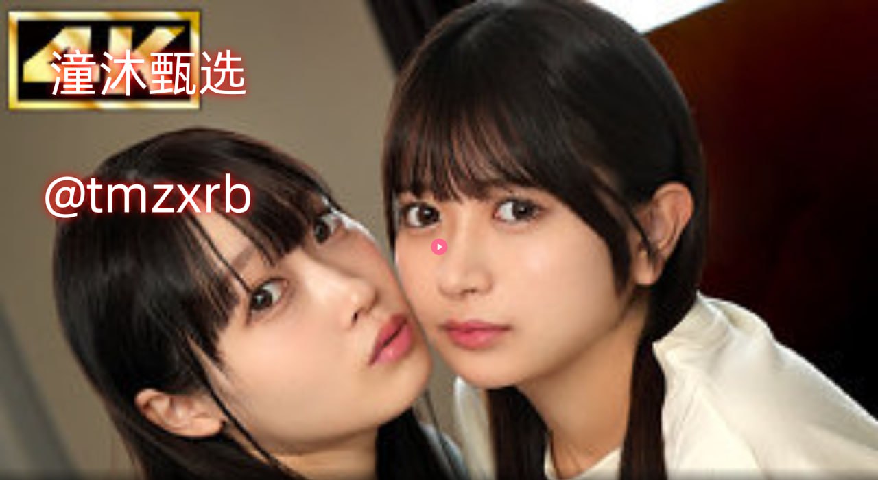 男女打扑克啪直播软件-欧美最新电影迅雷下载...